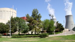 Multimedia gallery: panoramic photo of the plant from the south side