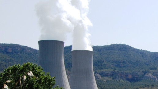 Imagen principal para la HOME en versión móvil de CN Cofrentes